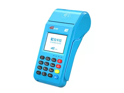 响水拉卡拉传统大POS机